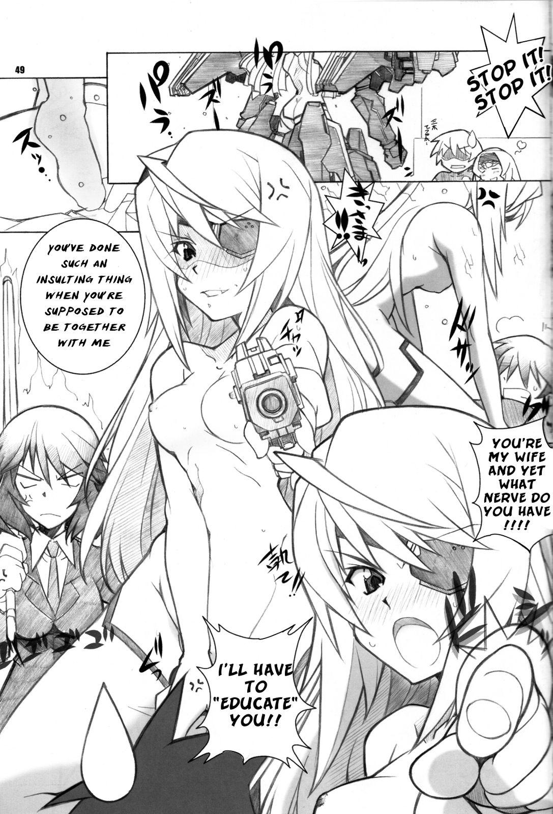 Infinite Stratos Dj - Sea Is 1