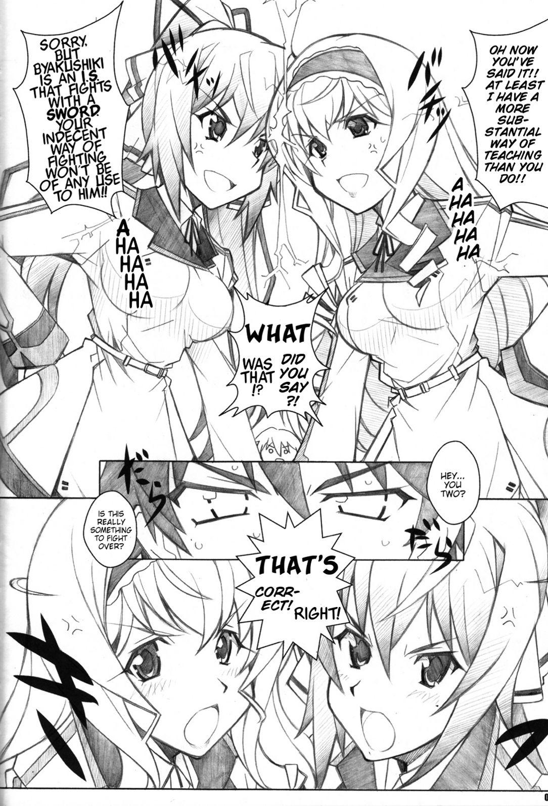 Infinite Stratos Dj - Sea Is 1