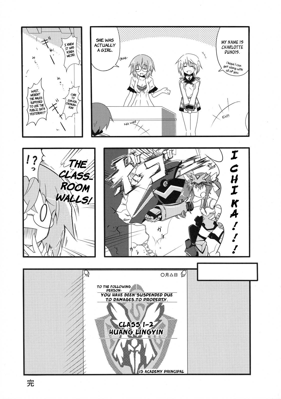 Infinite Stratos Dj - Super Xtreme [ecchi] 1