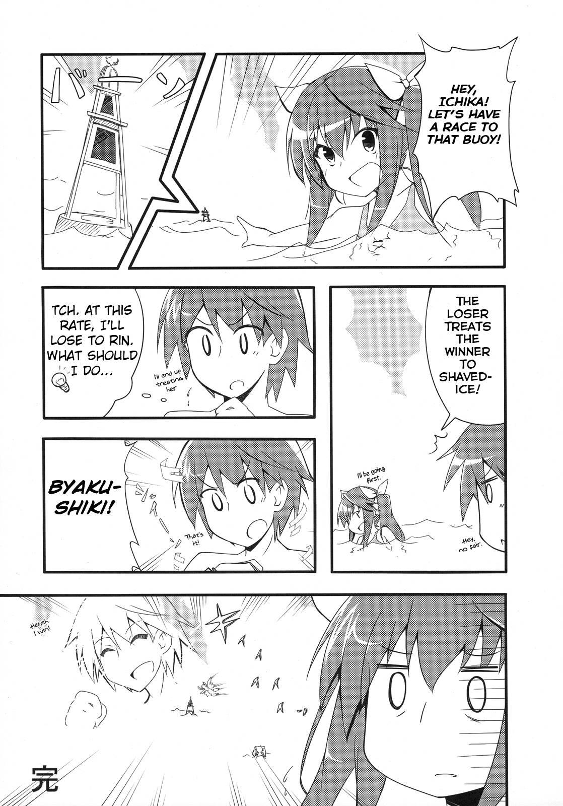 Infinite Stratos Dj - Super Xtreme [ecchi] 1