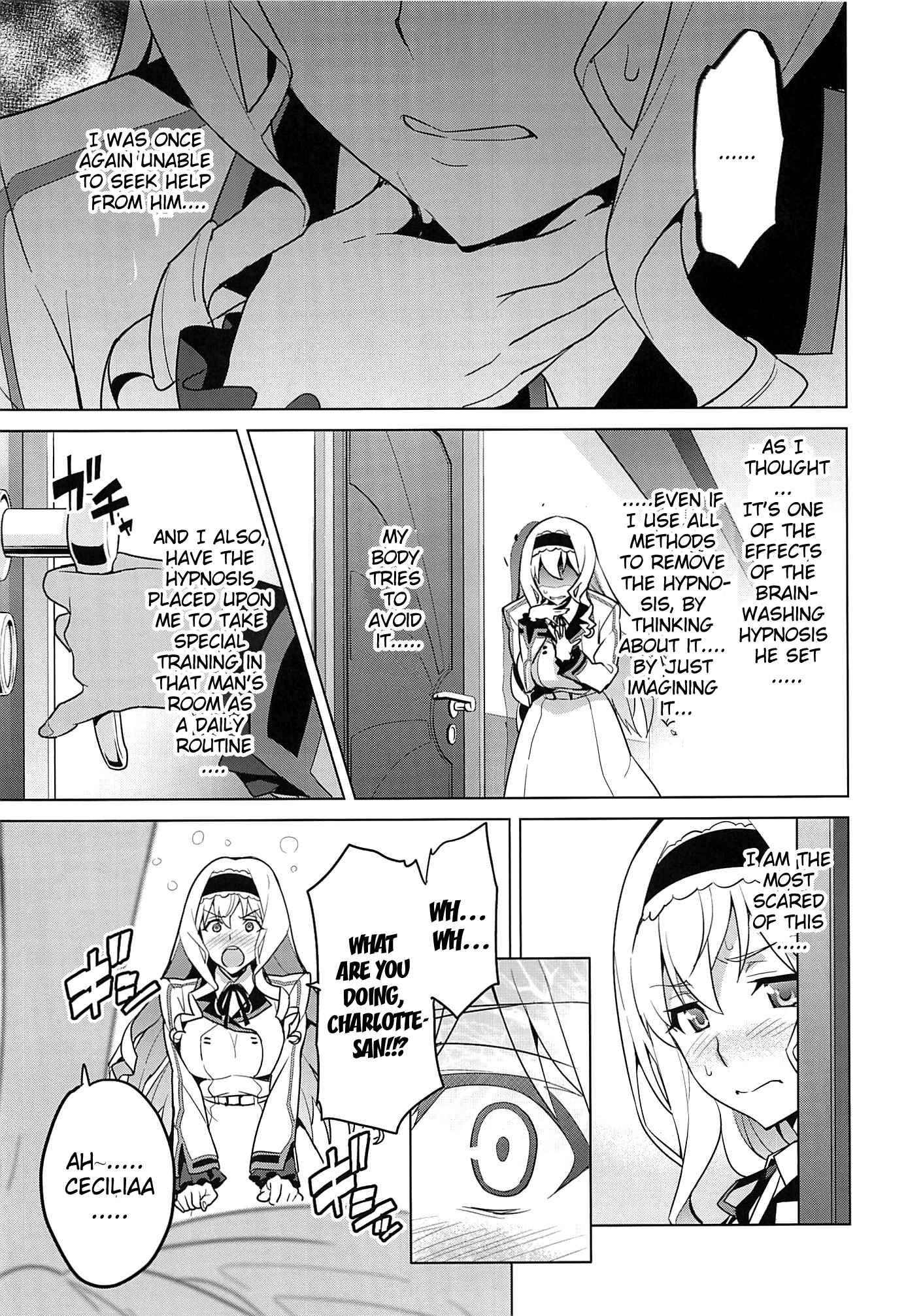 Infinite Stratos Dj - Sutotama 1