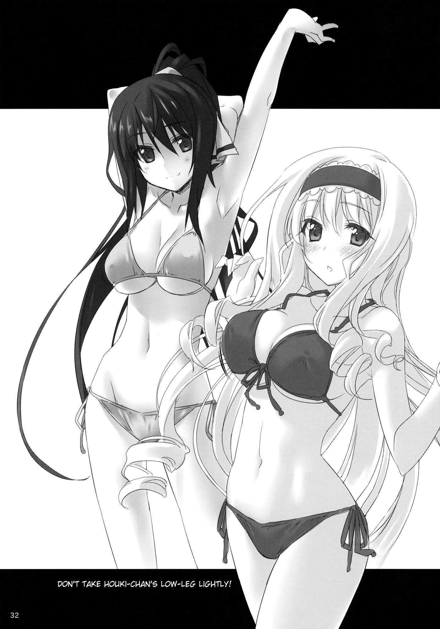 Infinite Stratos Dj - The Evidence Of Guilt - Mark Three 1