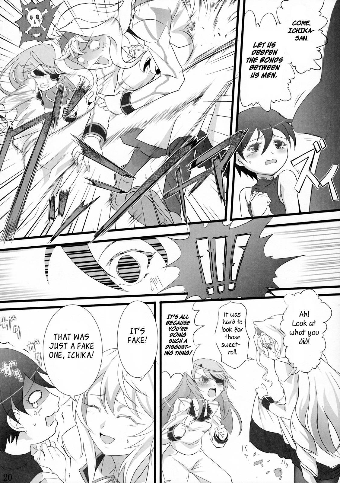 Infinite Stratos Dj - The Little Brother Of My Teacher Can't Be This Cute [ecchi] 1