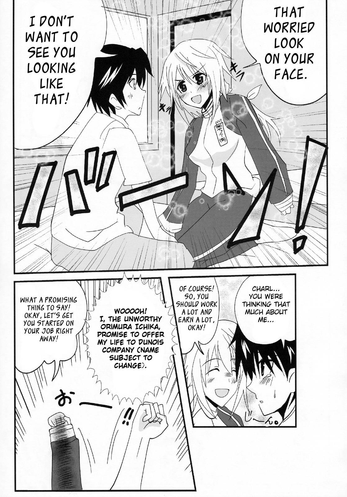 Infinite Stratos Dj - While I Get Employed At The Dunois Company (name Subject To Change), I'm Probably Useless Now [ecchi] 1