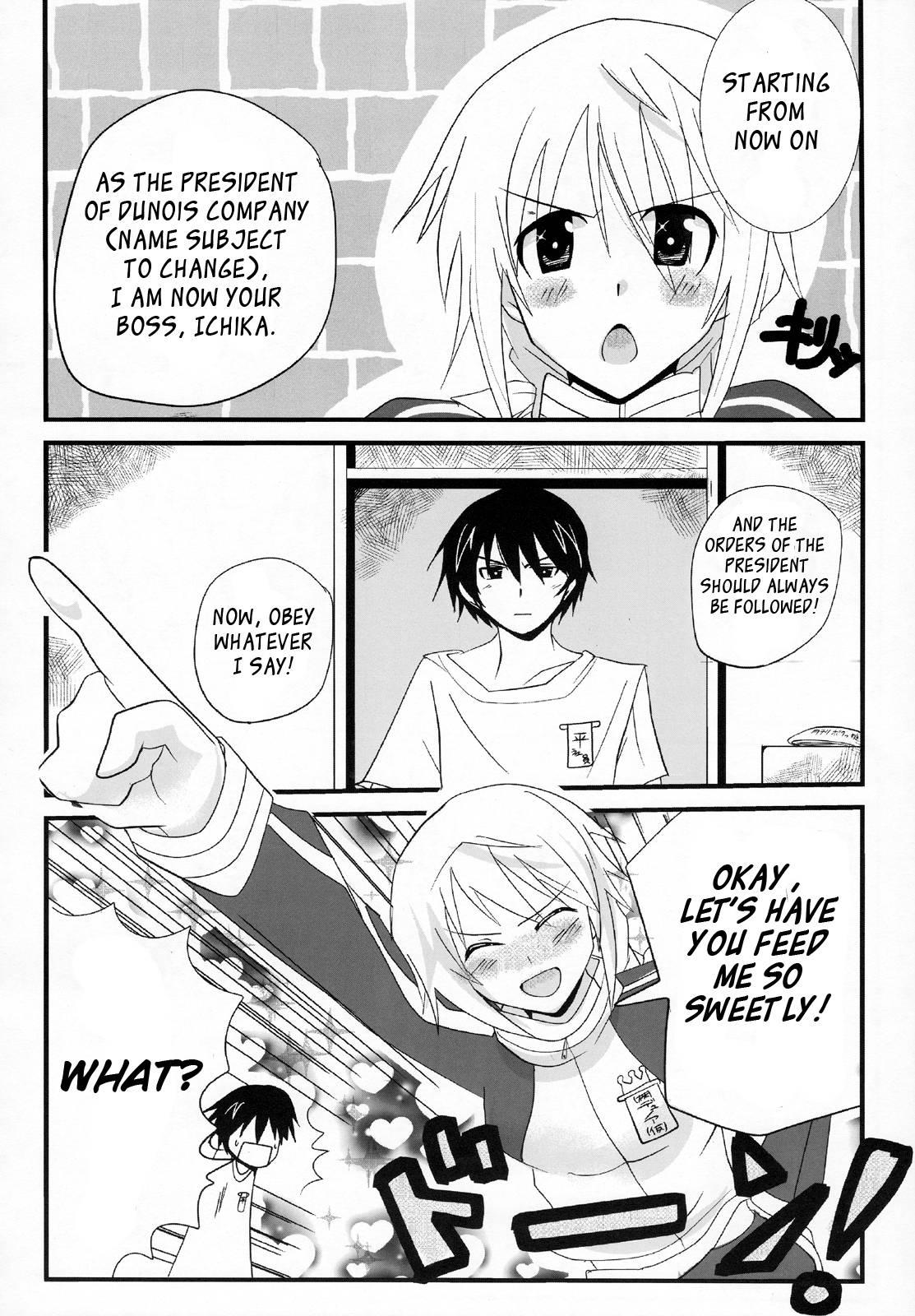 Infinite Stratos Dj - While I Get Employed At The Dunois Company (name Subject To Change), I'm Probably Useless Now [ecchi] 1
