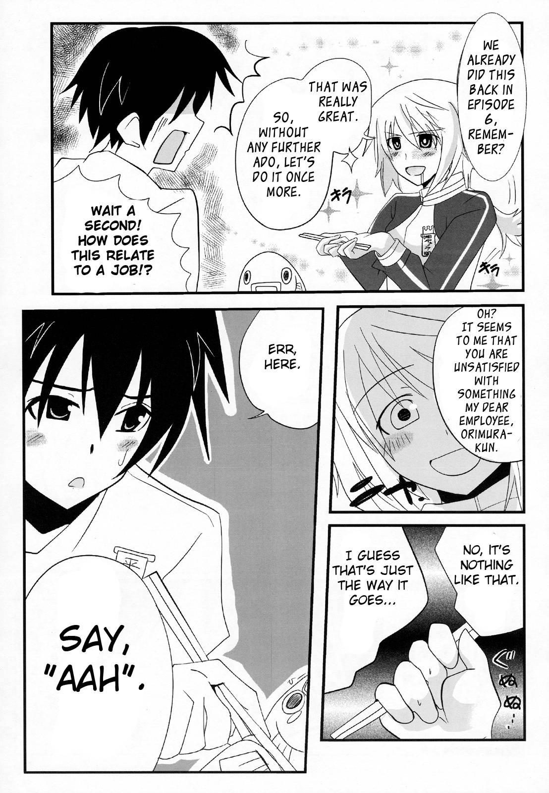 Infinite Stratos Dj - While I Get Employed At The Dunois Company (name Subject To Change), I'm Probably Useless Now [ecchi] 1