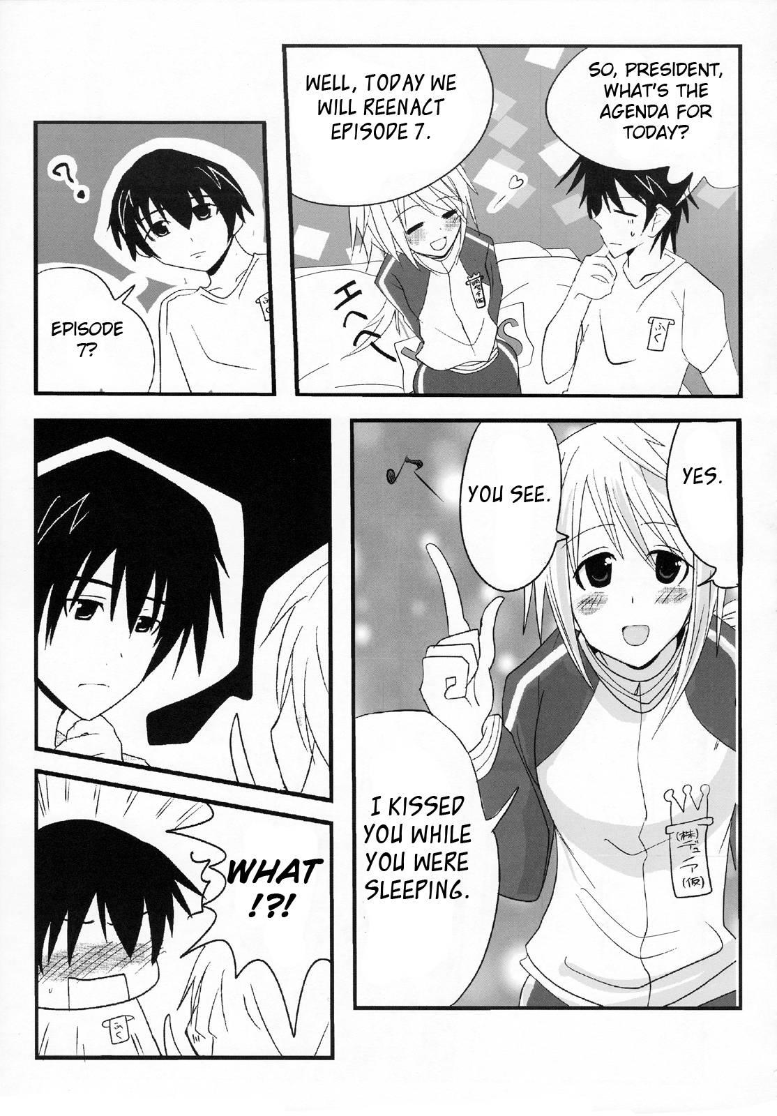 Infinite Stratos Dj - While I Get Employed At The Dunois Company (name Subject To Change), I'm Probably Useless Now [ecchi] 1
