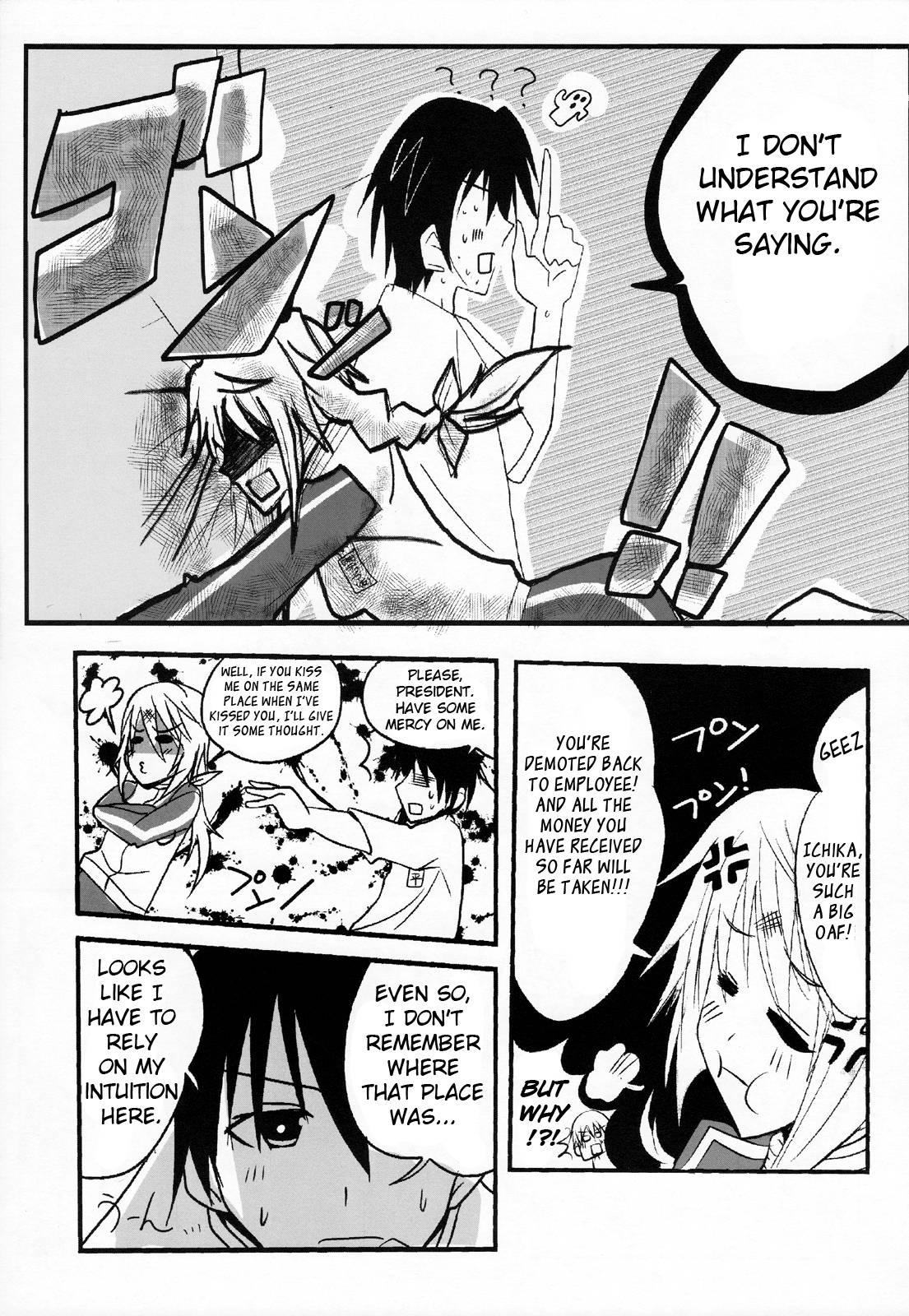 Infinite Stratos Dj - While I Get Employed At The Dunois Company (name Subject To Change), I'm Probably Useless Now [ecchi] 1