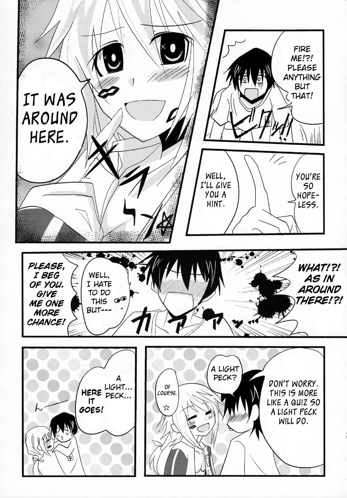 Infinite Stratos Dj - While I Get Employed At The Dunois Company (name Subject To Change), I'm Probably Useless Now [ecchi] 1