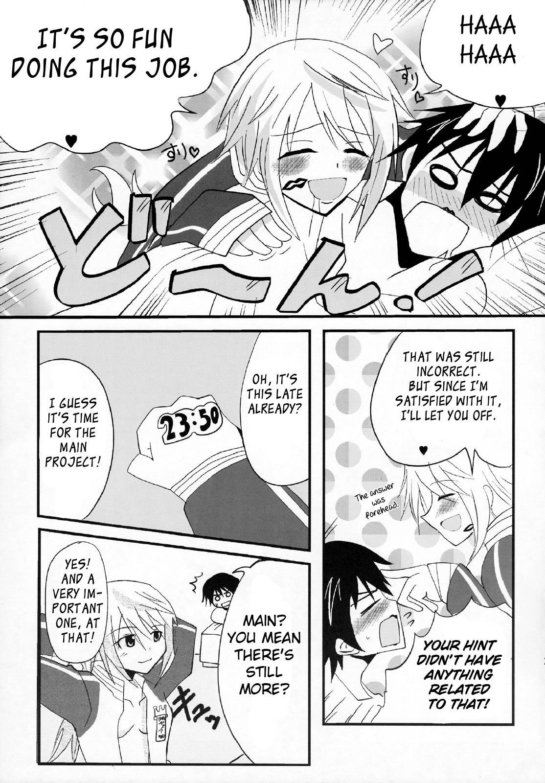 Infinite Stratos Dj - While I Get Employed At The Dunois Company (name Subject To Change), I'm Probably Useless Now [ecchi] 1