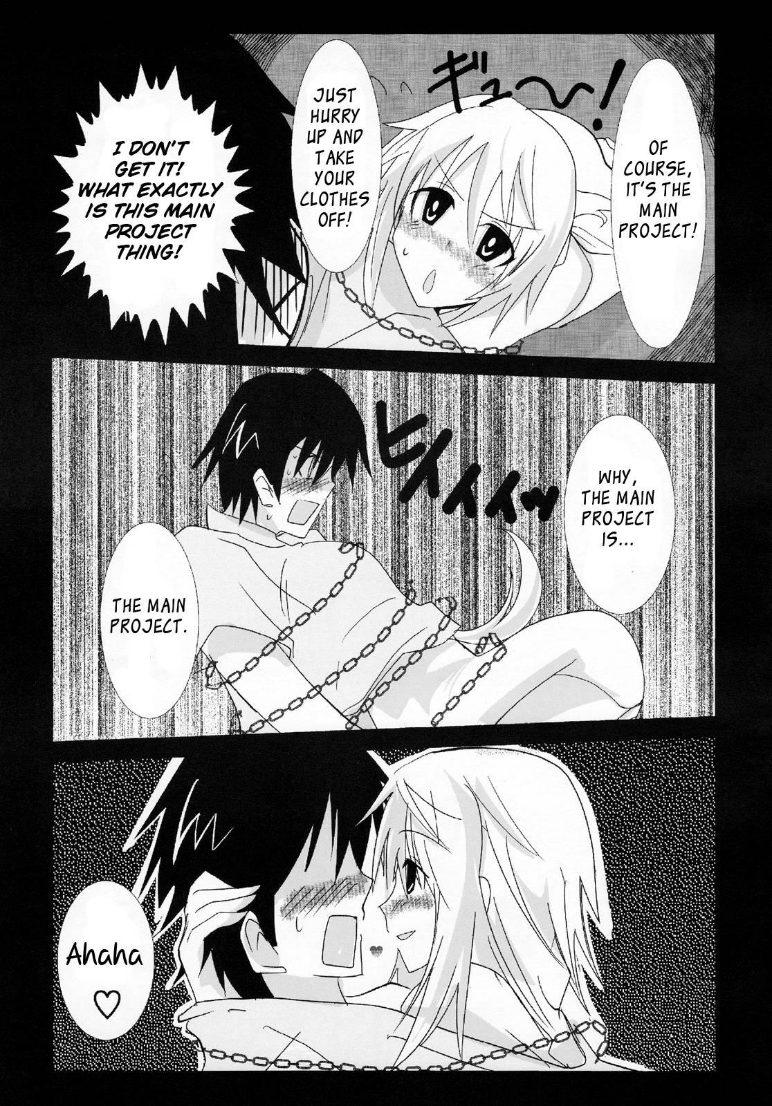 Infinite Stratos Dj - While I Get Employed At The Dunois Company (name Subject To Change), I'm Probably Useless Now [ecchi] 1
