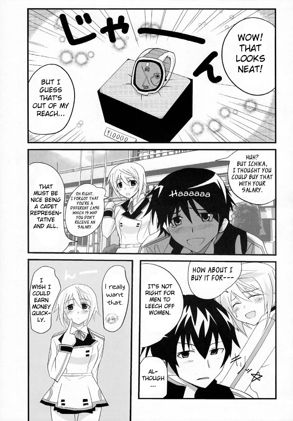 Infinite Stratos Dj - While I Get Employed At The Dunois Company (name Subject To Change), I'm Probably Useless Now [ecchi] 1