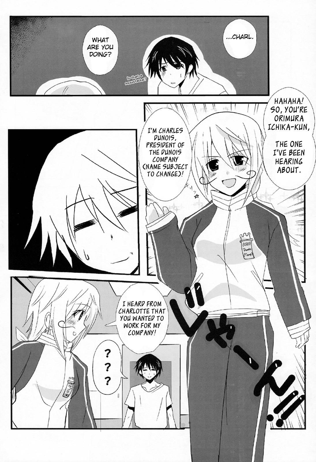 Infinite Stratos Dj - While I Get Employed At The Dunois Company (name Subject To Change), I'm Probably Useless Now [ecchi] 1