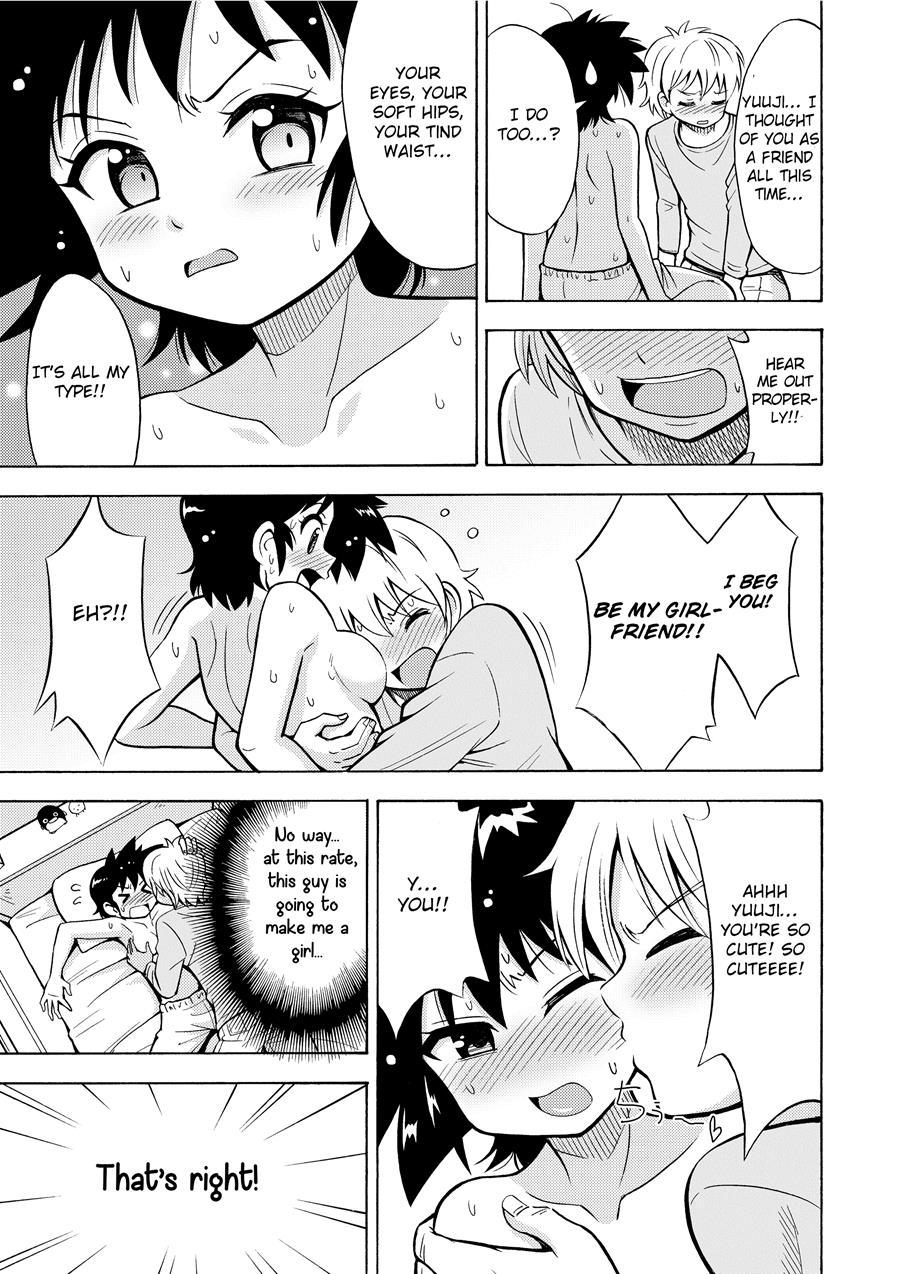 Influenza Nyotaika-gata 1