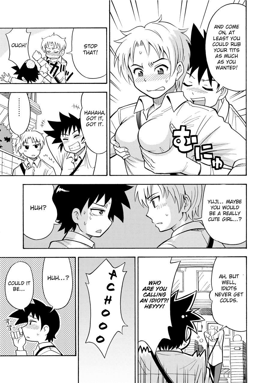 Influenza Nyotaika-gata 1