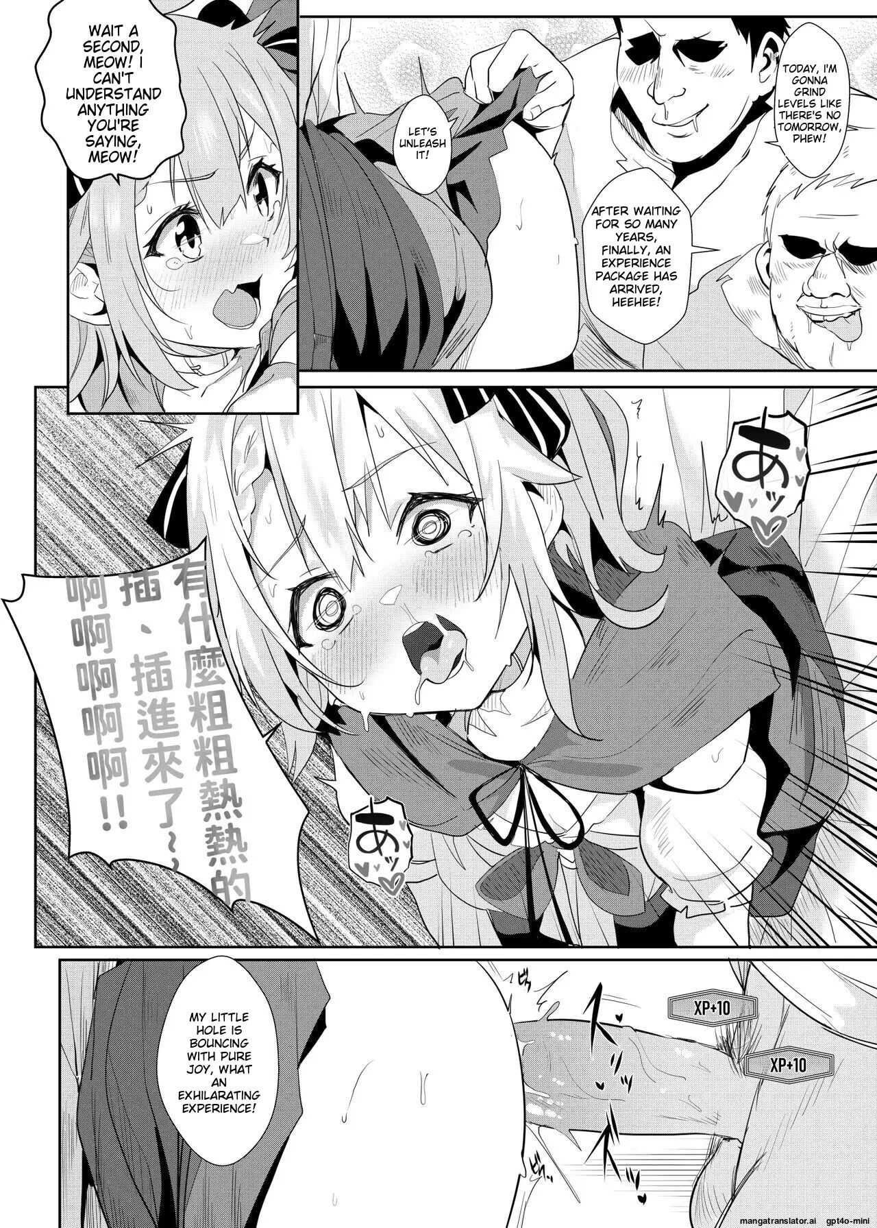 Infusing Ace Taffy In Another World 1