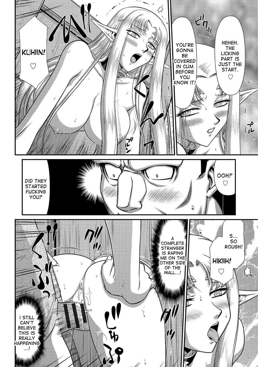 Ingoku No Kouki Dietlinde 1