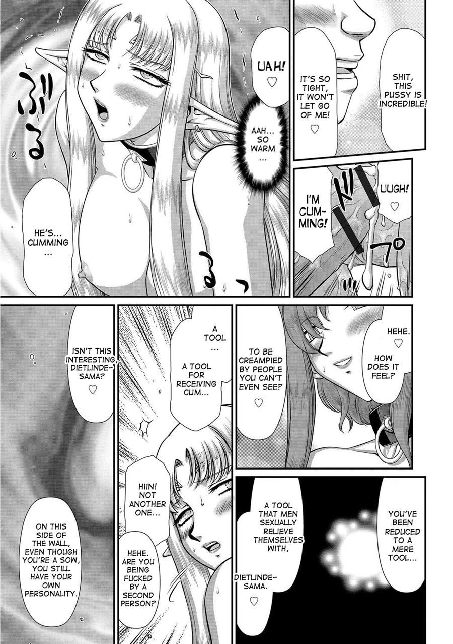 Ingoku No Kouki Dietlinde 1