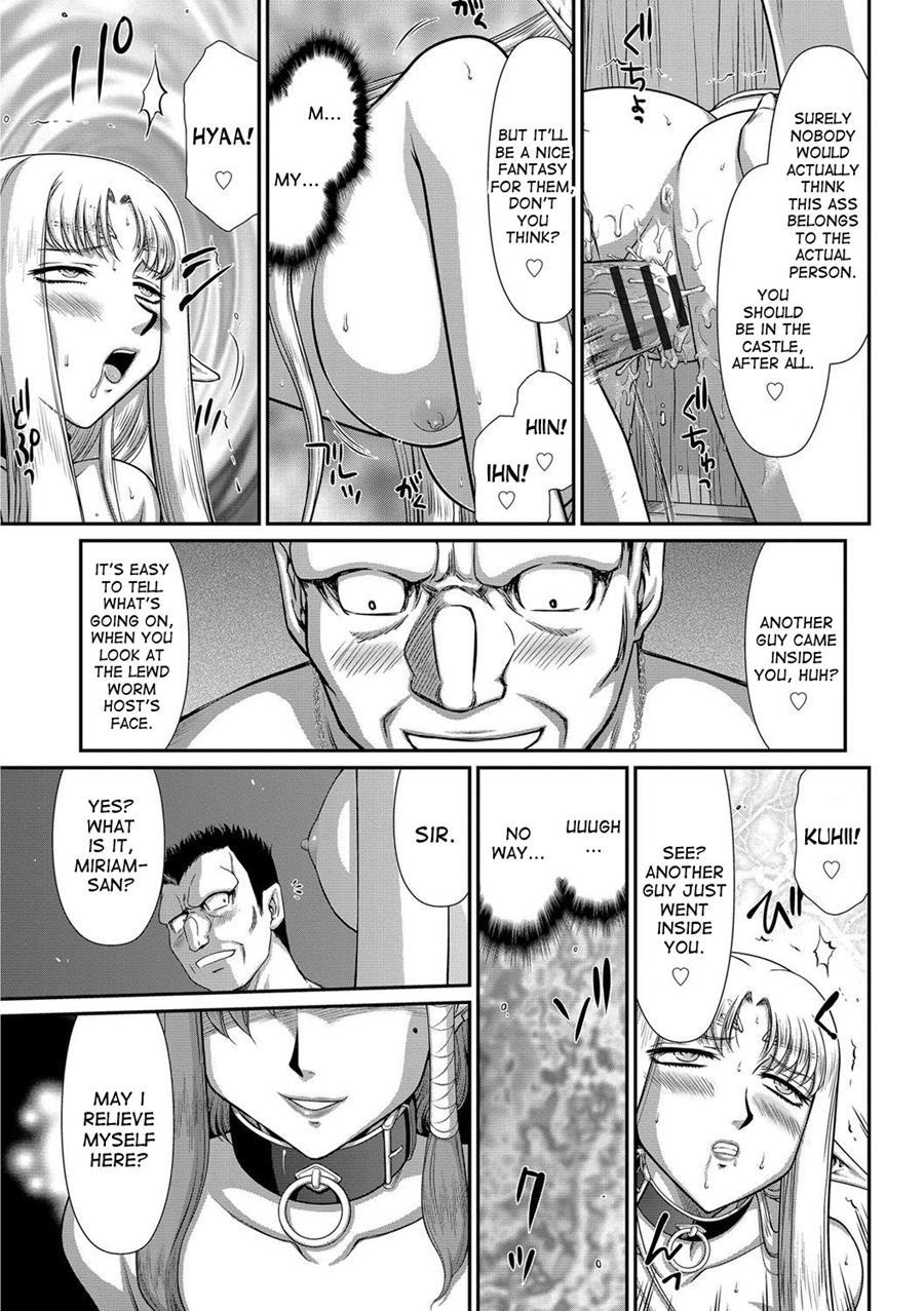 Ingoku No Kouki Dietlinde 1