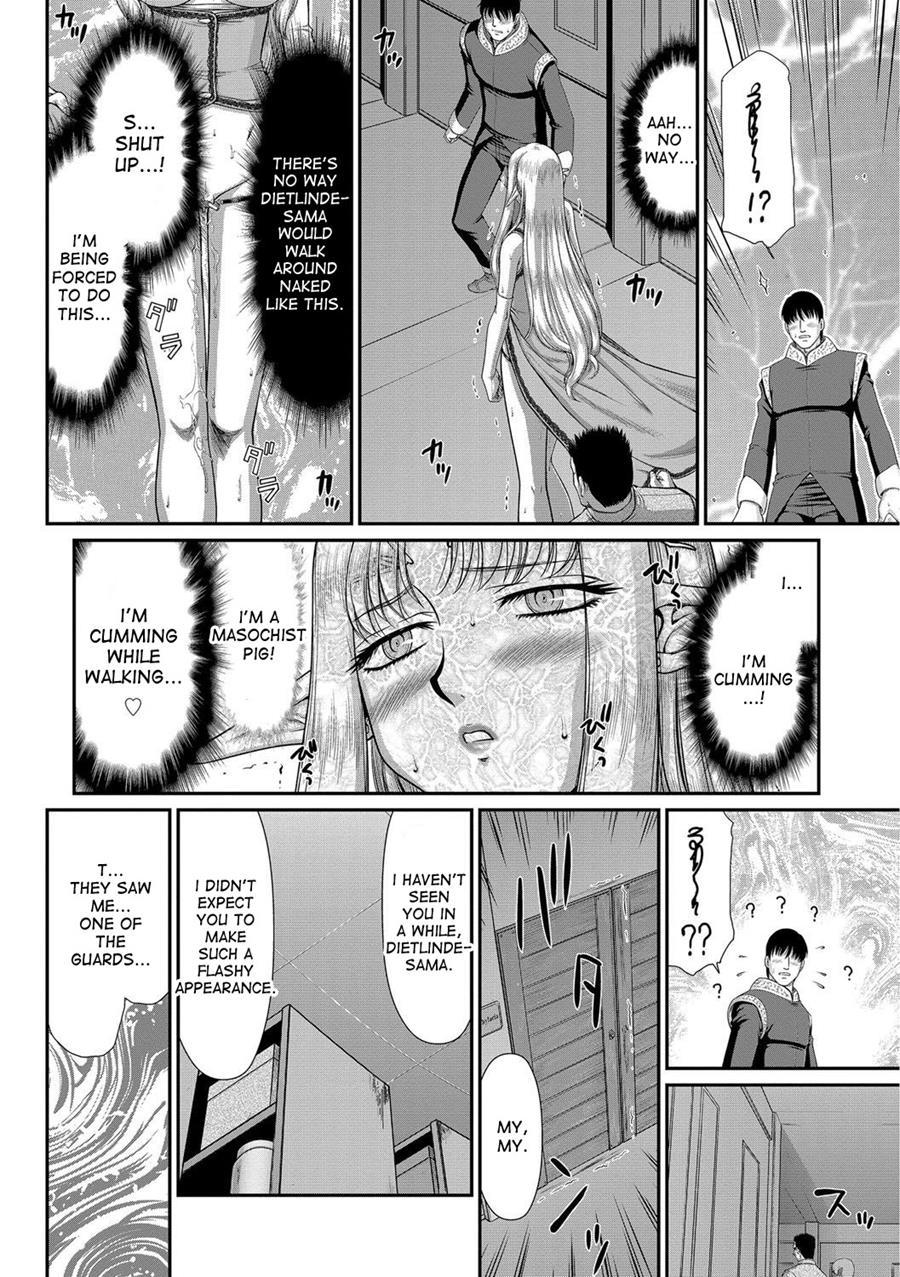 Ingoku No Kouki Dietlinde 1
