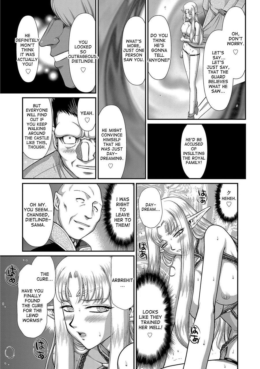 Ingoku No Kouki Dietlinde 1