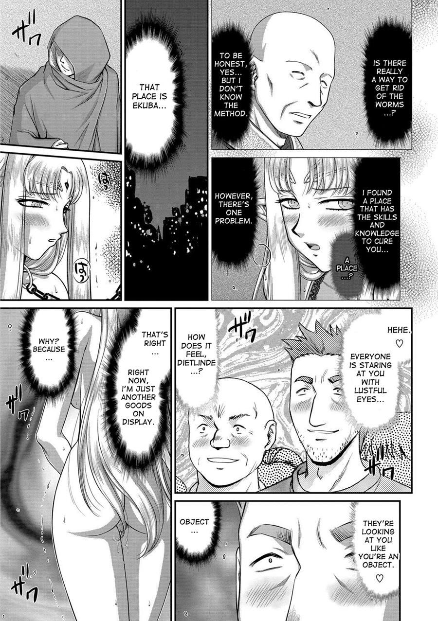 Ingoku No Kouki Dietlinde 1