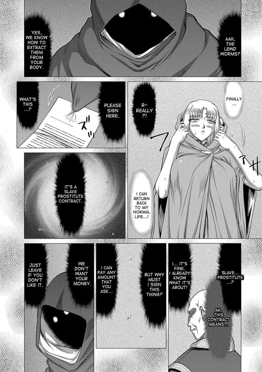 Ingoku No Kouki Dietlinde 1