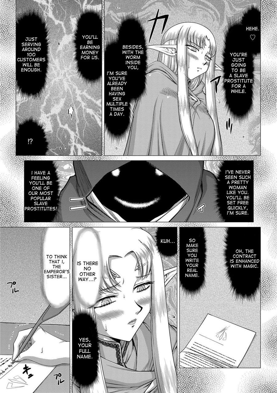 Ingoku No Kouki Dietlinde 1