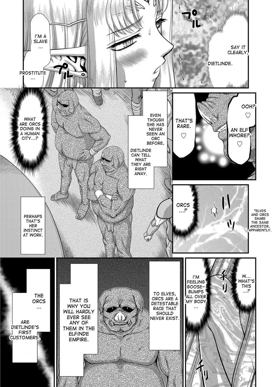 Ingoku No Kouki Dietlinde 1