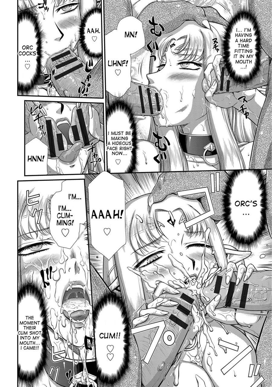 Ingoku No Kouki Dietlinde 1