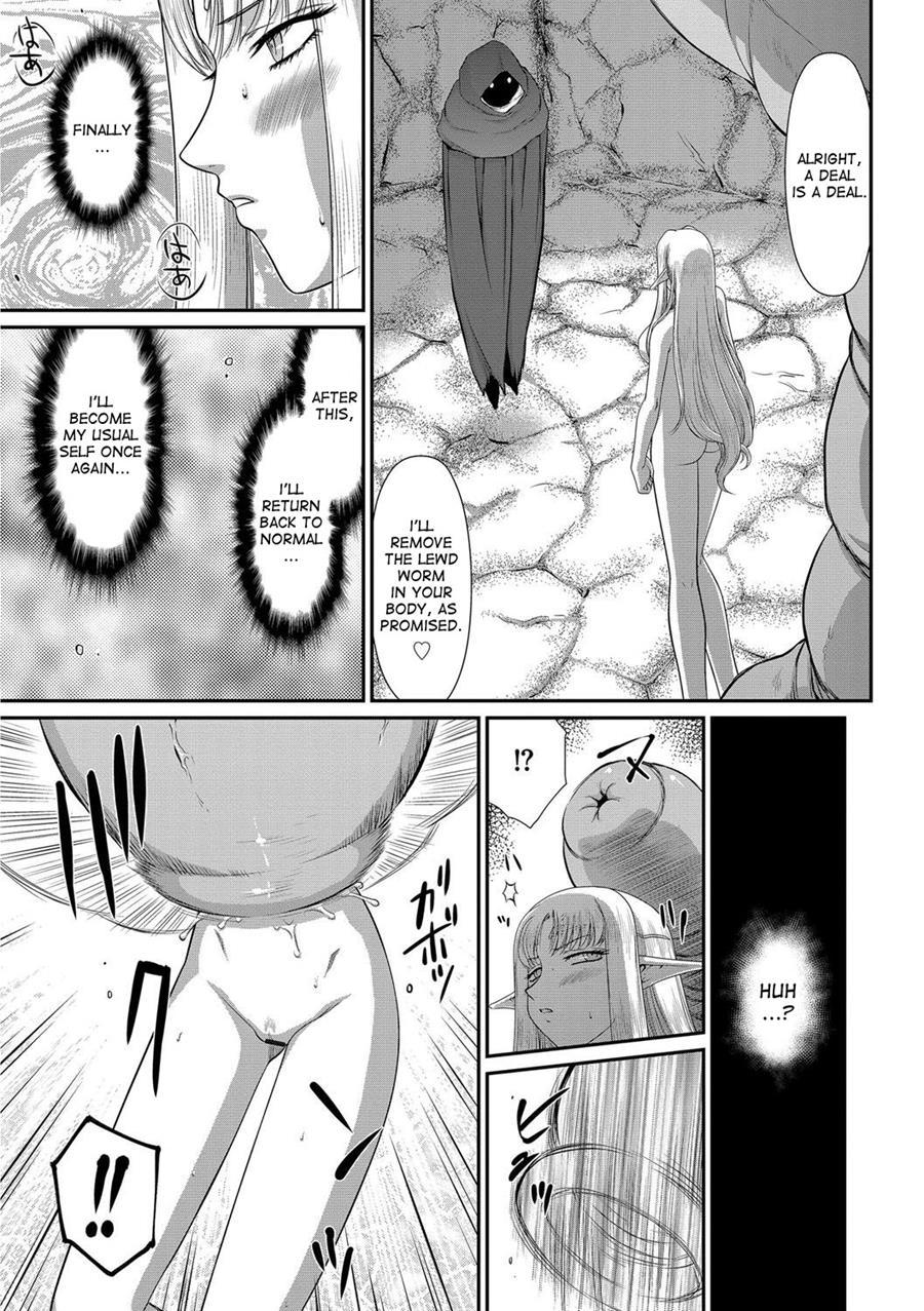 Ingoku No Kouki Dietlinde 1