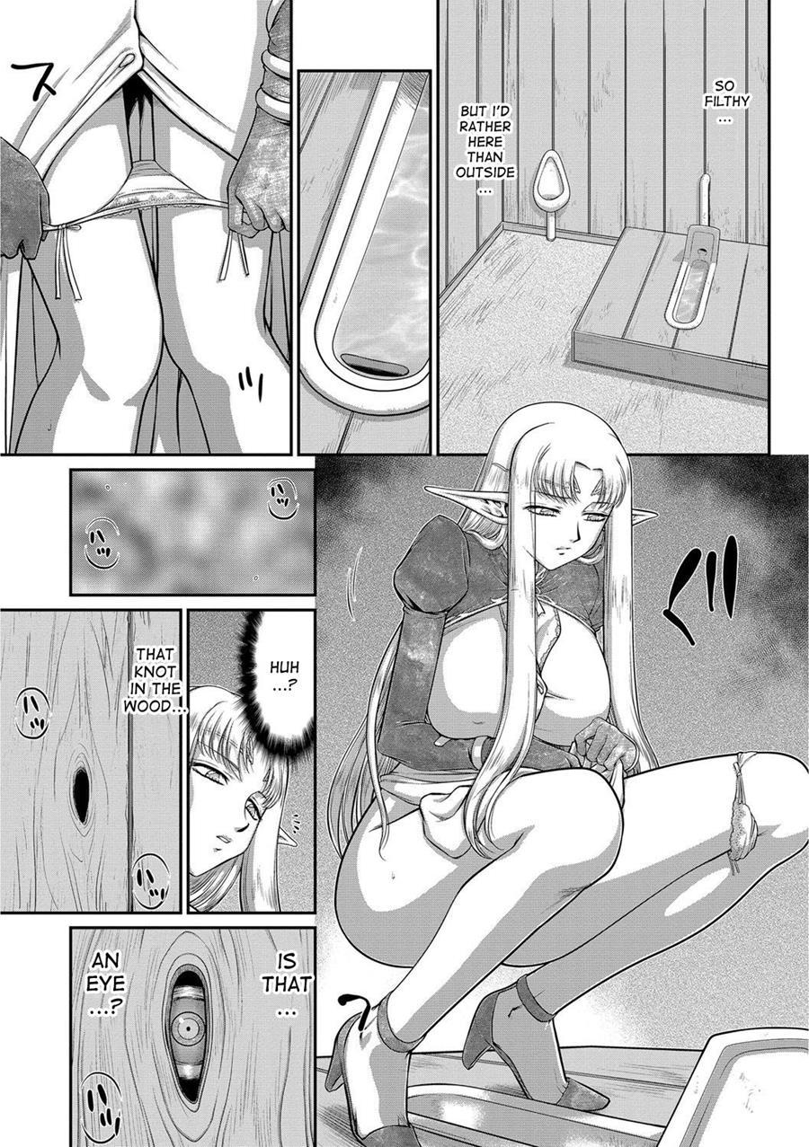 Ingoku No Kouki Dietlinde 1