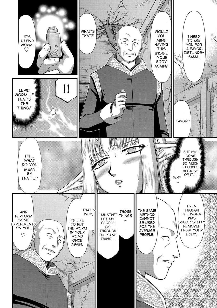 Ingoku No Kouki Dietlinde 1
