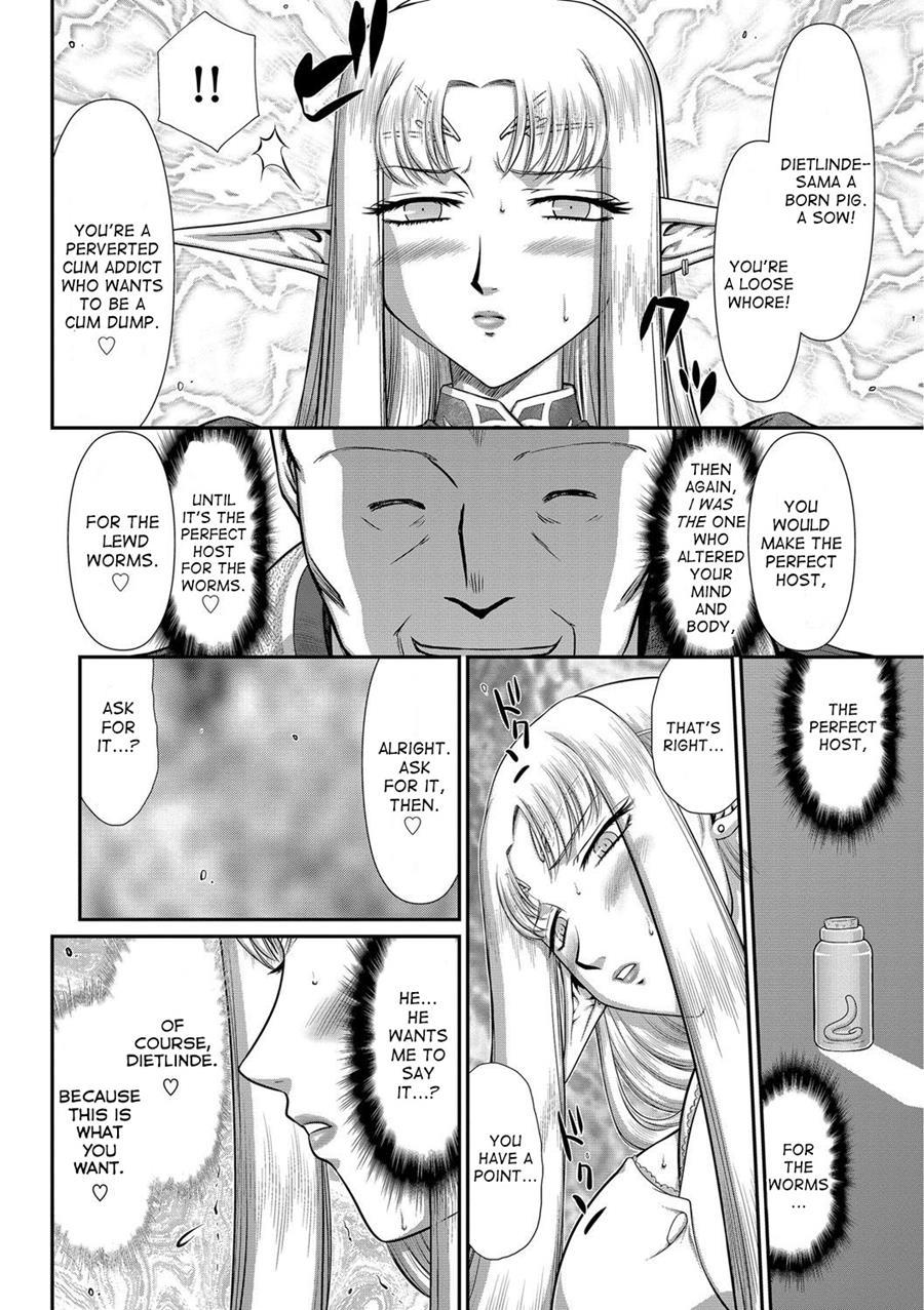 Ingoku No Kouki Dietlinde 1