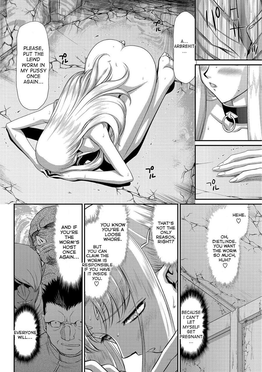 Ingoku No Kouki Dietlinde 1