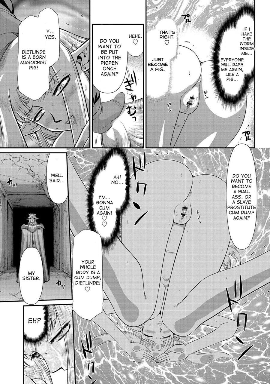 Ingoku No Kouki Dietlinde 1