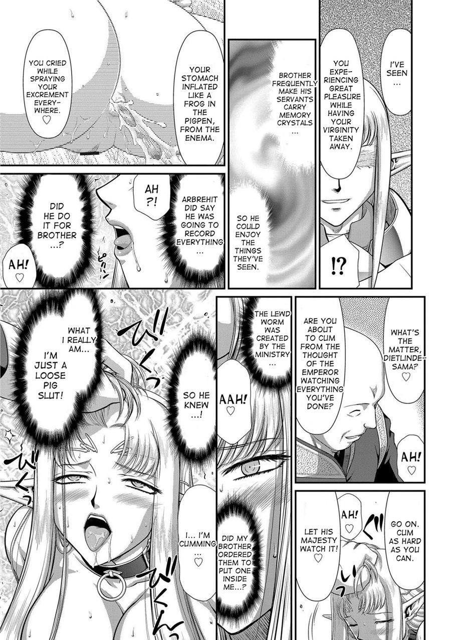 Ingoku No Kouki Dietlinde 1