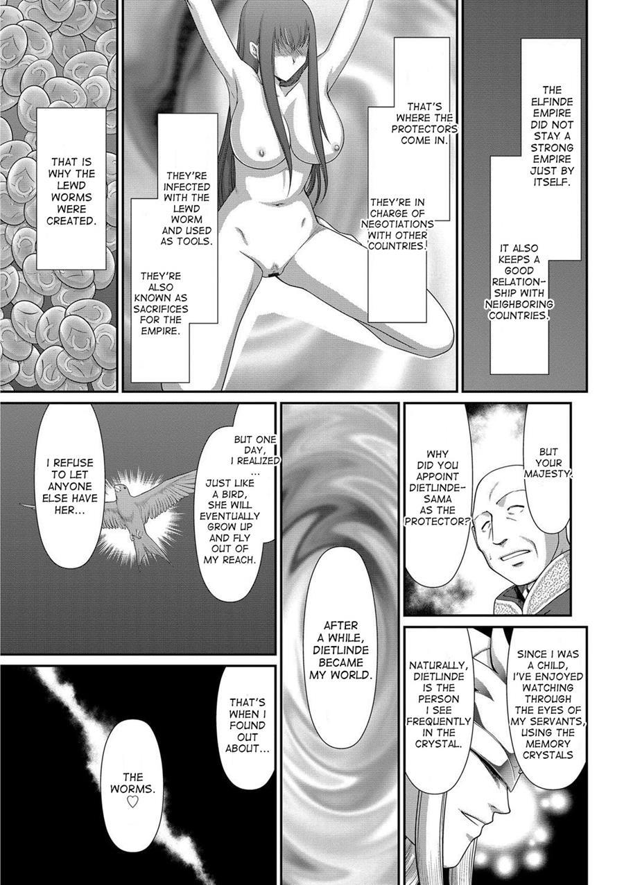 Ingoku No Kouki Dietlinde 1