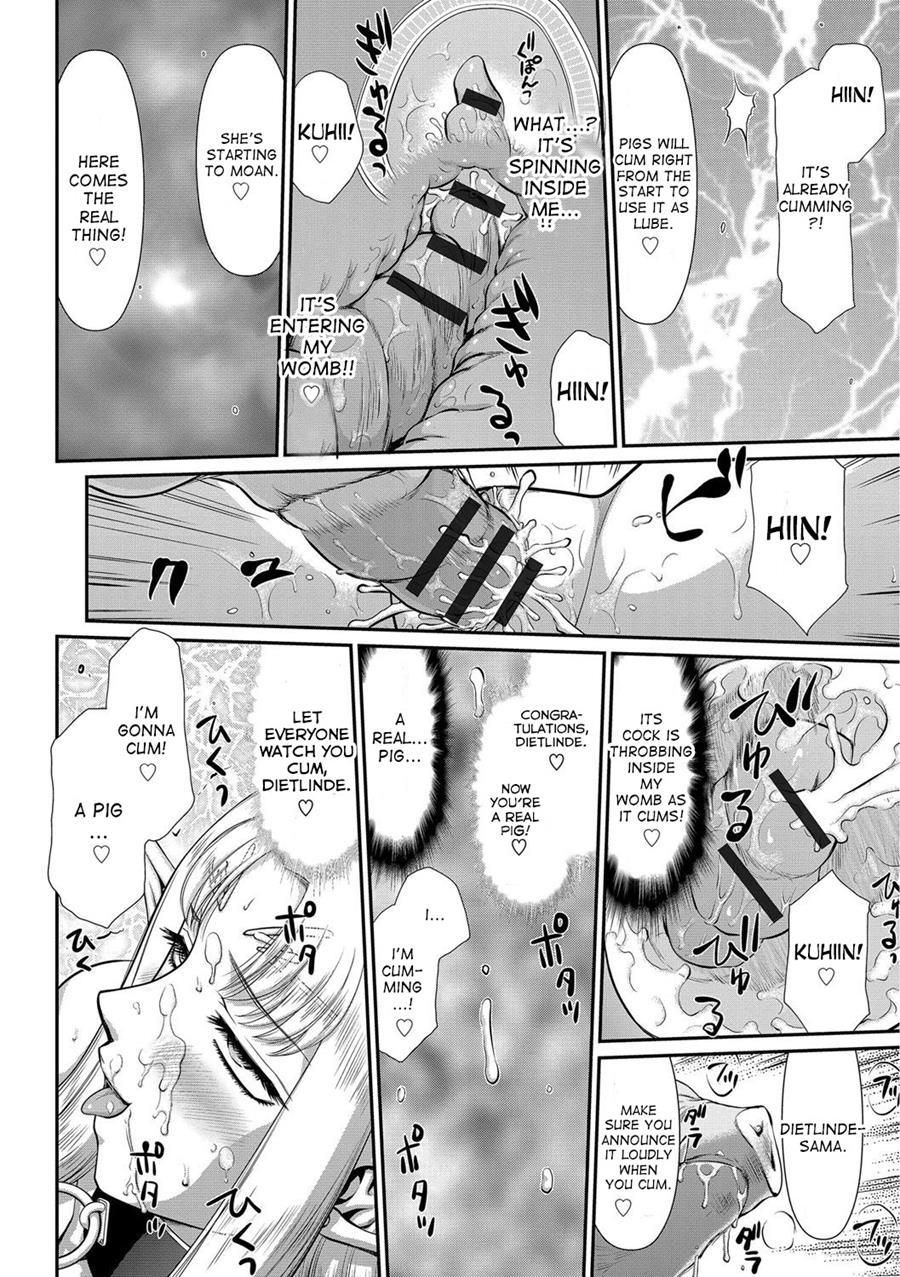Ingoku No Kouki Dietlinde 1