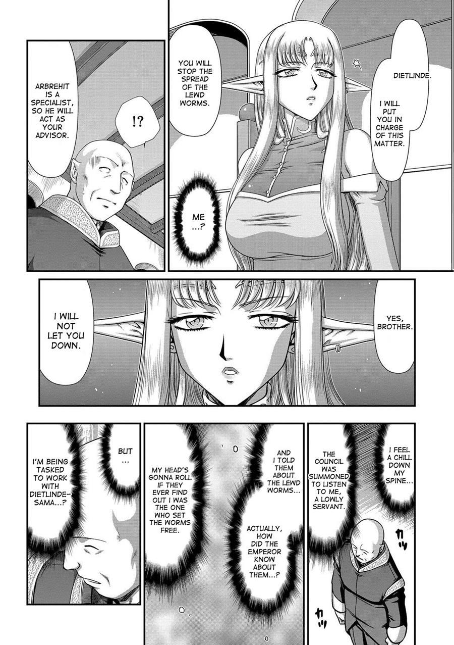 Ingoku No Kouki Dietlinde 1