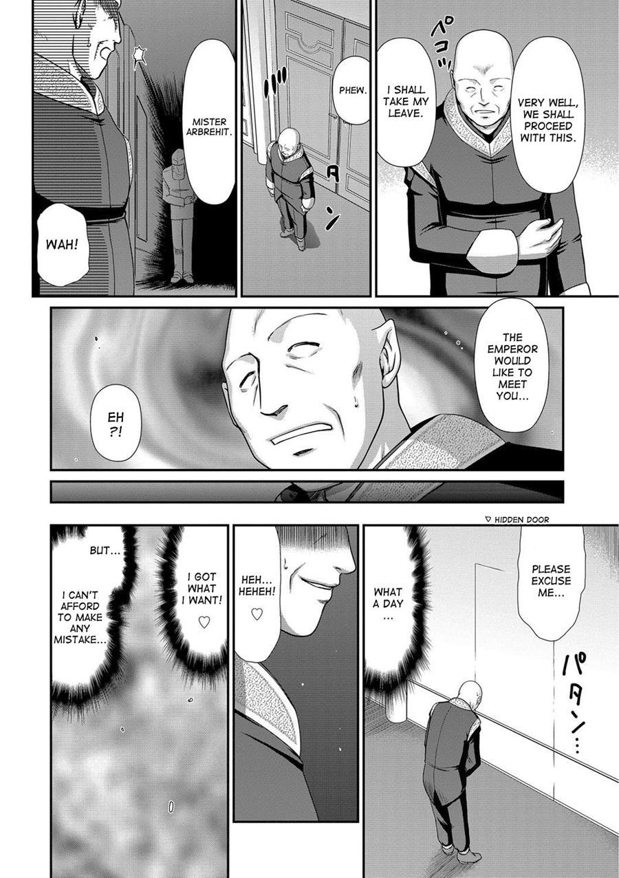 Ingoku No Kouki Dietlinde 1
