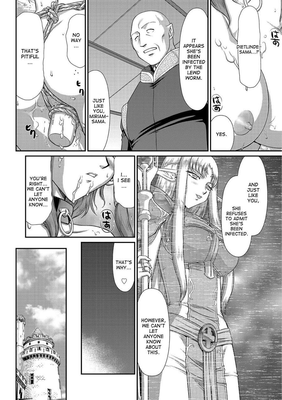 Ingoku No Kouki Dietlinde 1