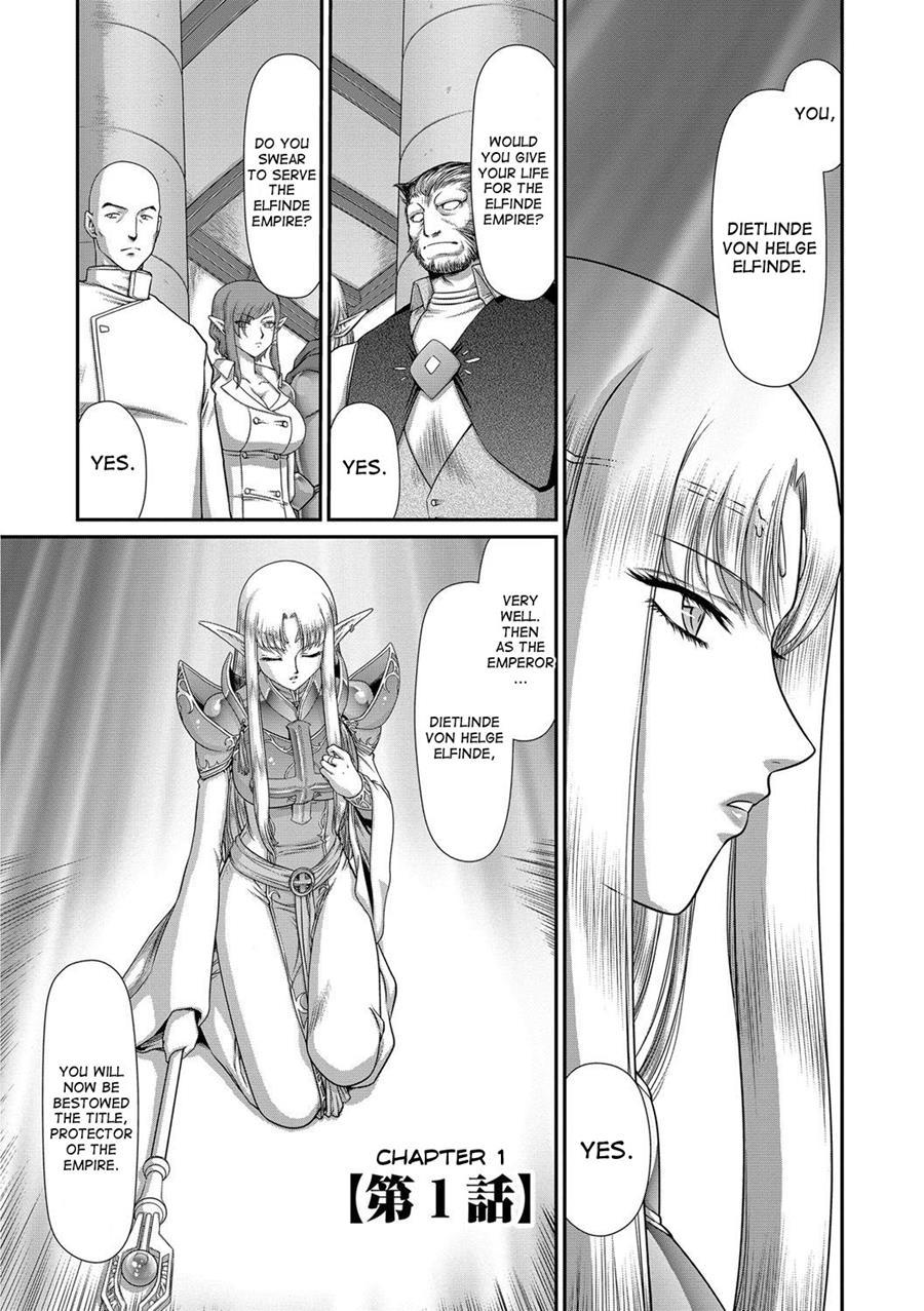 Ingoku No Kouki Dietlinde 1