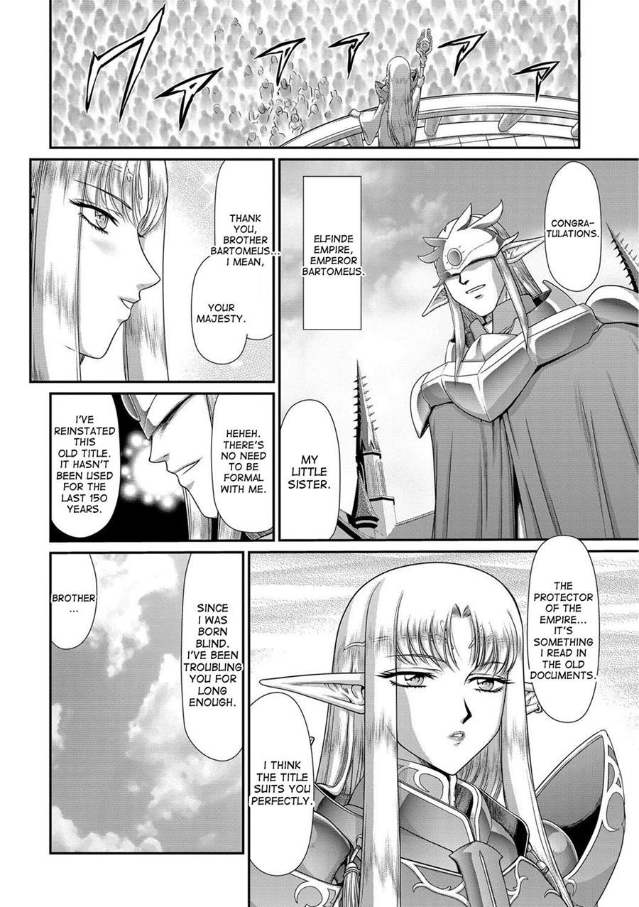 Ingoku No Kouki Dietlinde 1
