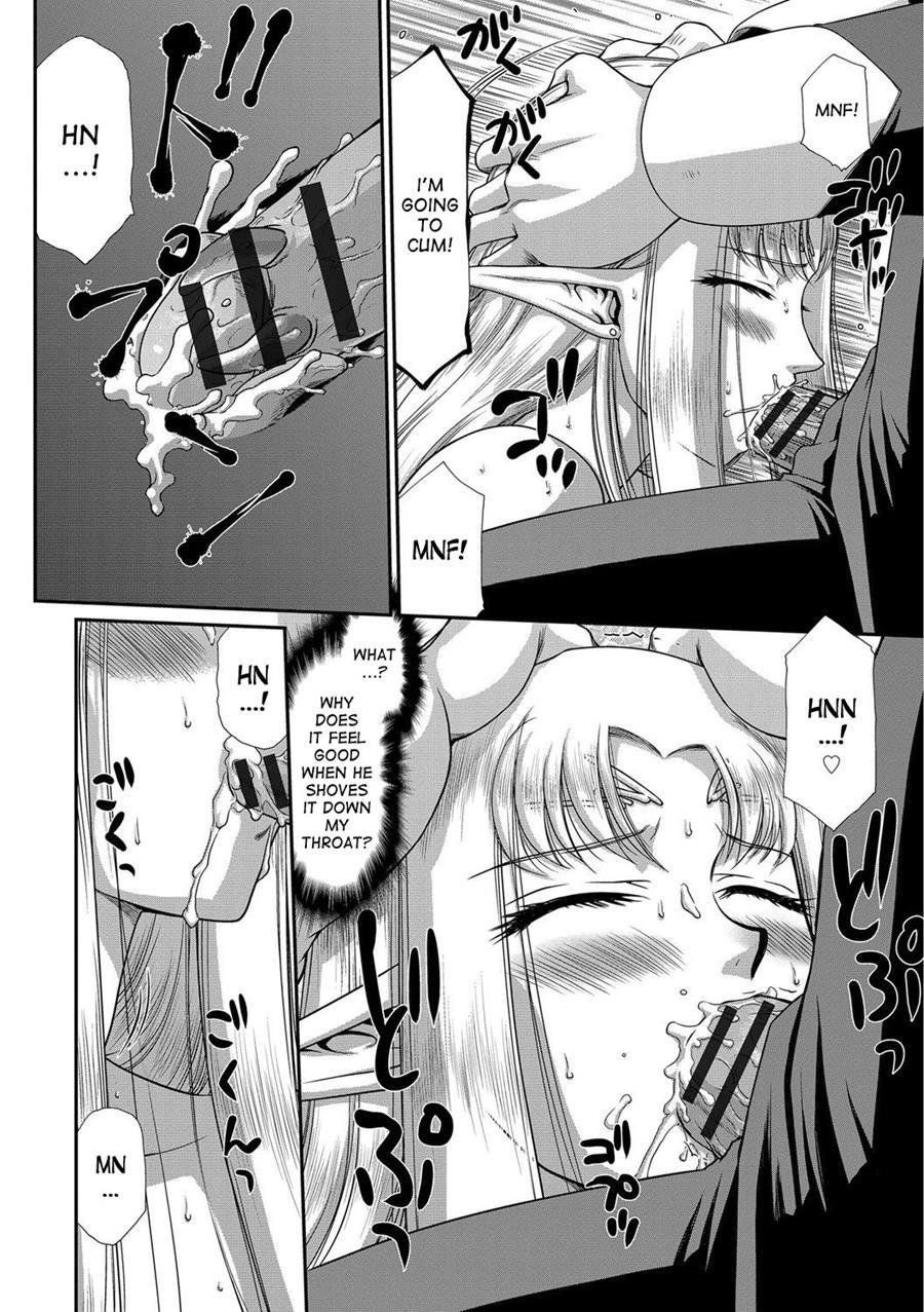 Ingoku No Kouki Dietlinde 1