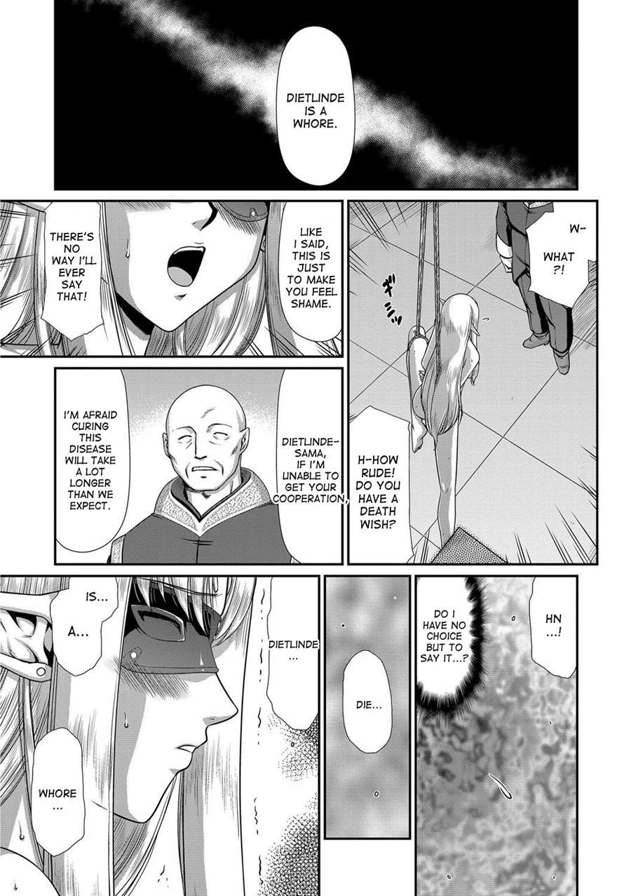 Ingoku No Kouki Dietlinde 1