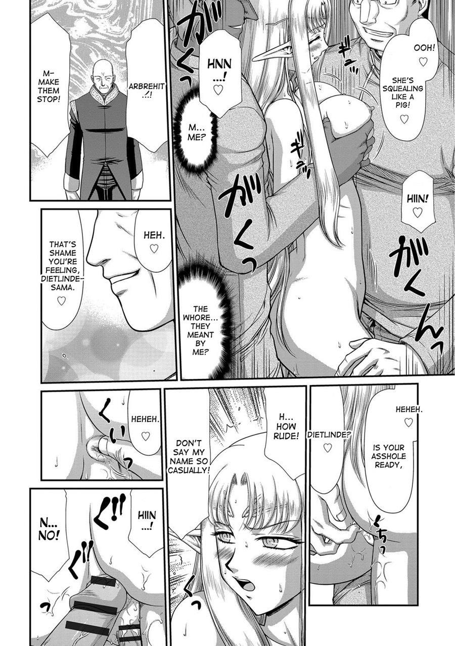 Ingoku No Kouki Dietlinde 1