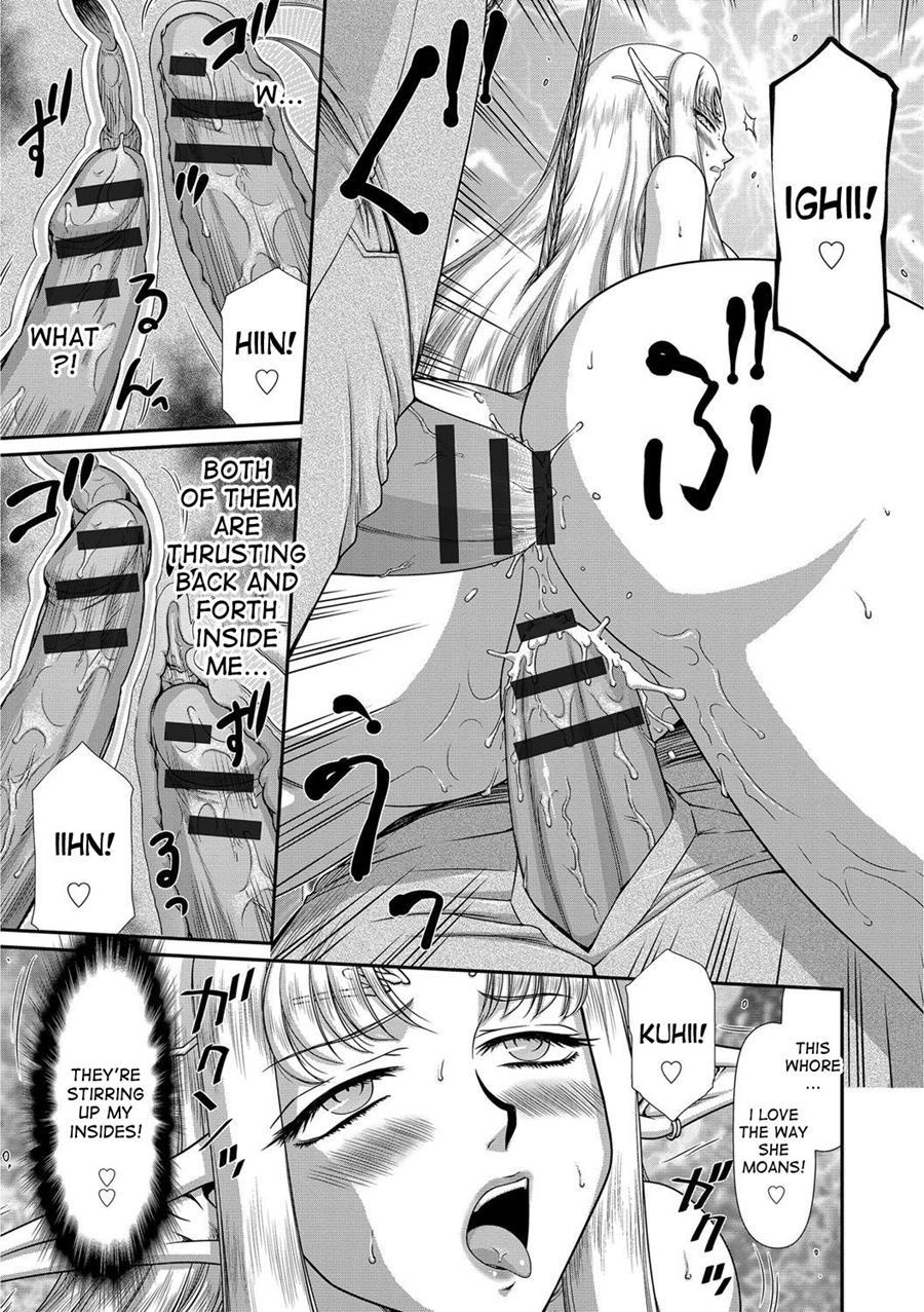 Ingoku No Kouki Dietlinde 1