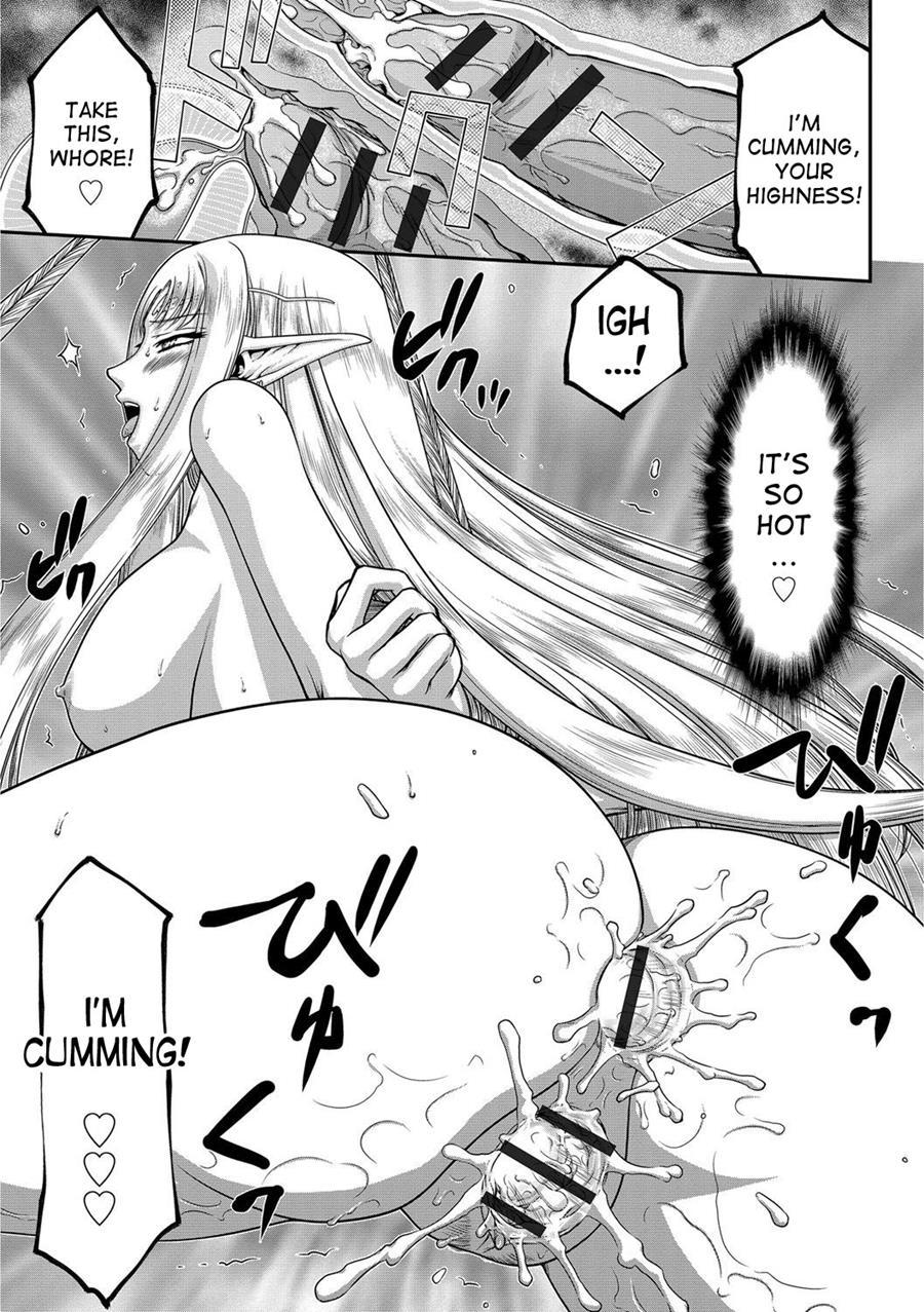 Ingoku No Kouki Dietlinde 1