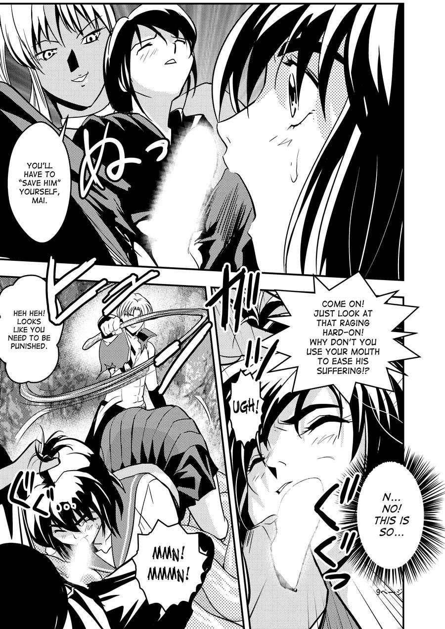 Inju Seisen Twin Angel Dj - Fallenxxangel2 Ingyaku No Mai Gekan 1